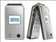 Nokia 6170