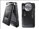 LG P7200