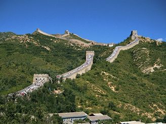 Šachovnice se našla ve východní části Velké čínské zdi