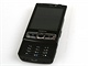 Nokia N95 8 GB