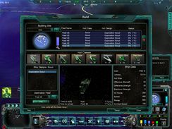 Lost Empire: Immortals (PC)
