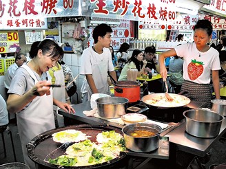 Tchaj-wan