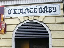 Restaurace U Kulaté báby (Praha - Žižkov) Restaurace U Kulaté báby (Praha - Žižkov)