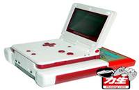 Famicom 8-bit Game Adapter