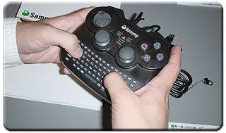 Dual Shock 2 v kombinaci s klávesnicí