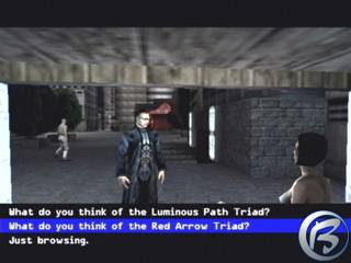 Deus Ex