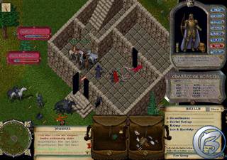Příběh z Ultimy: Dark Keep