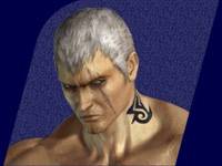 Bryan Fury