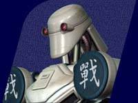 Combot