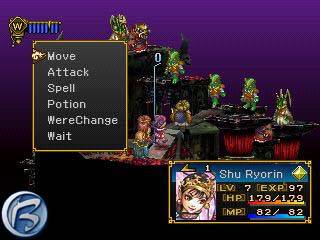 Saiyuki: Journey West