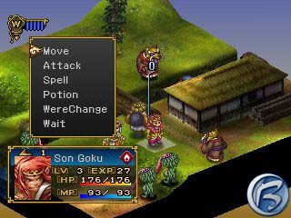 Saiyuki: Journey West