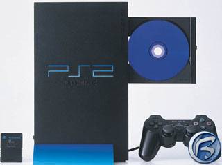 Pohled na PlayStation 2