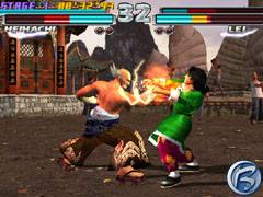 Tekken Tag Tournament