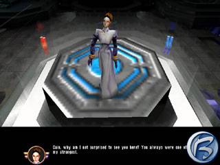 Sanity: Aiken's Artifact
