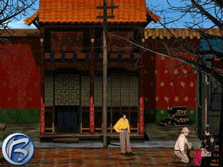 The Riddle of Master Lu