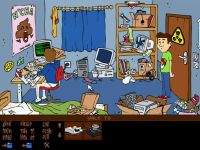 NES Quest