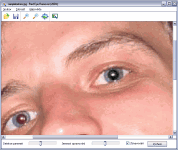 Red Eye Remover - větší obrázek z programu