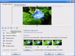 Ulead CD & DVD PictureShow - větší obrázek z programu