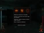 Vampire: The Masquerade - Bloodlines - větší obrázek ze hry