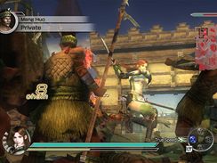 Dynasty Warriors 6: Empires