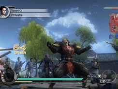 Dynasty Warriors 6: Empires