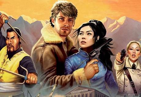 Lost Horizon (PC)
